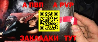 дмт Заволжье