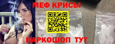 прущая мука Жуковский