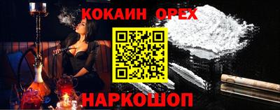прущая мука Жуковский