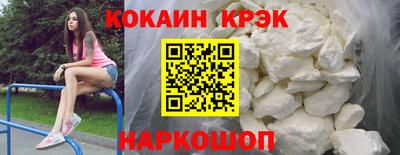 прущая мука Жуковский