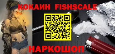 дмт Заволжье