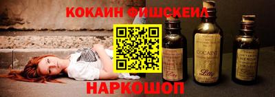 прущая мука Заводоуковск