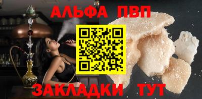 дмт Заволжье