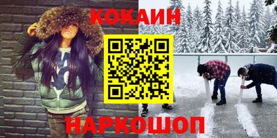дмт Заволжье