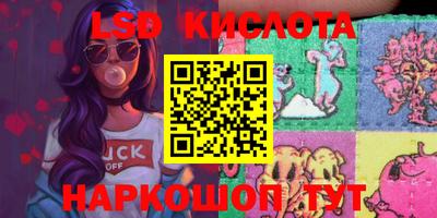 прущая мука Заводоуковск