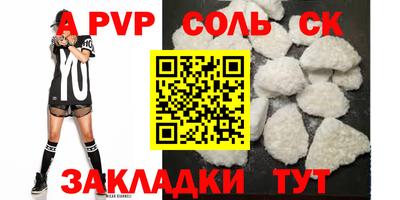дмт Заволжье
