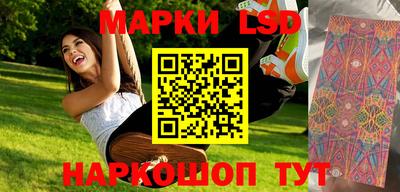 дмт Заволжье