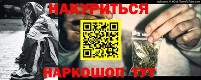 дмт Заволжье