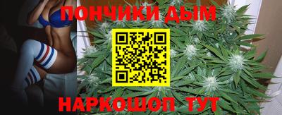 прущая мука Жуковский