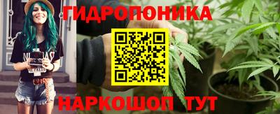прущая мука Заводоуковск