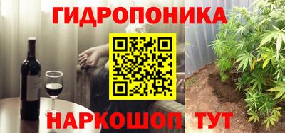 дмт Заволжье