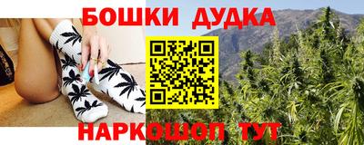 дмт Заволжье
