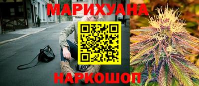 дмт Заволжье