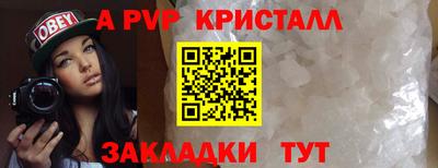 прущая мука Жуковский