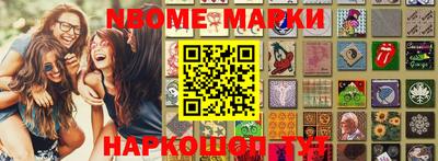 прущая мука Жуковский