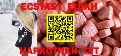 дмт Заволжье