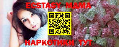прущая мука Заводоуковск