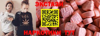 прущая мука Заводоуковск