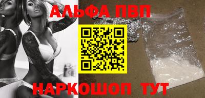 прущая мука Жуковский