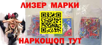 прущая мука Заводоуковск