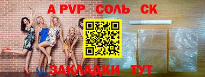 прущая мука Жуковский