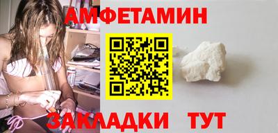 прущая мука Жуковский