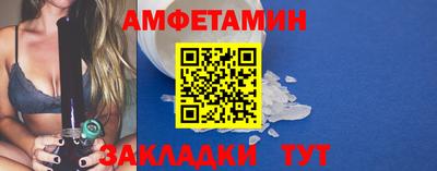 прущая мука Жуковский