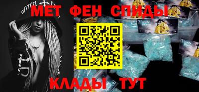 дмт Заволжье