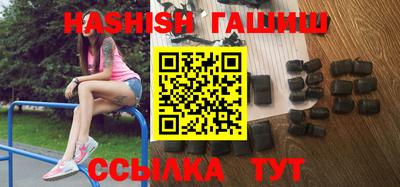 прущая мука Заводоуковск