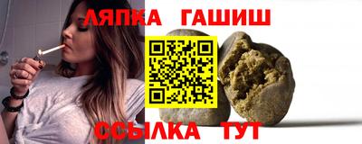 дмт Заволжье