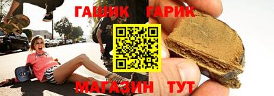прущая мука Жуковский