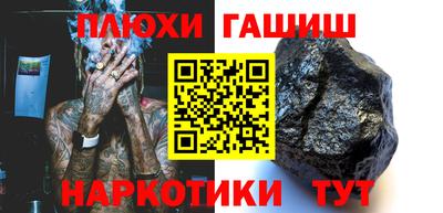 прущая мука Жуковский