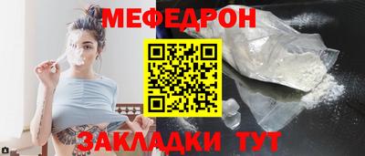 прущая мука Жуковский