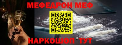 дмт Заволжье