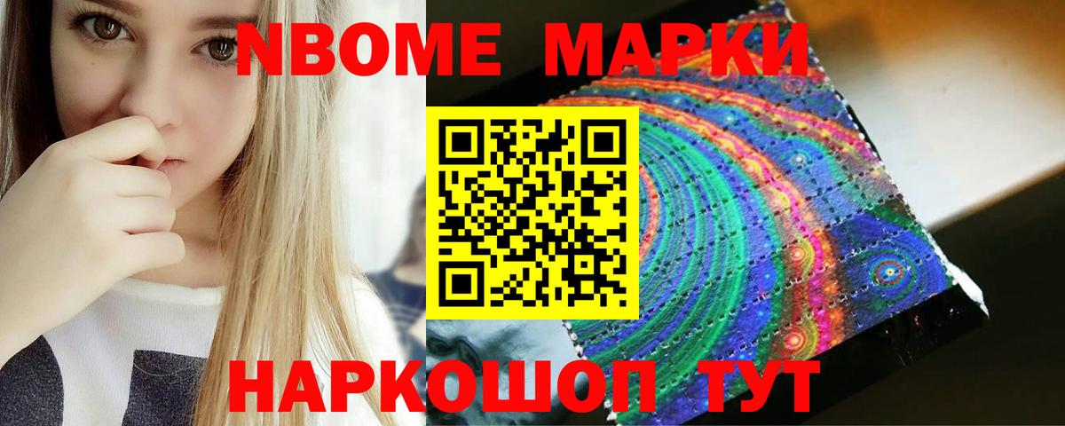 Лсд 25 экстази ecstasy  Вход с VPN  Лениногорск  ЛСД экстази ecstasy 